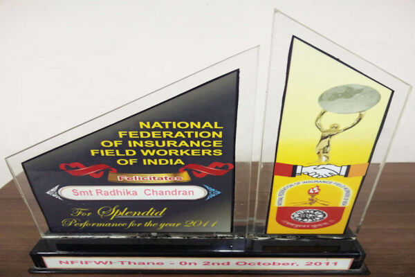 national-federation-of-insurance-field-workers-of-india-2011CAB55933-43C4-BF17-CDD5-53EFE2EE9489.jpg